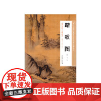 南京图德科技申请电-热-流-气多物理场协同仿真模型构建方法专利修正流体速度并调整电解电压(图1)