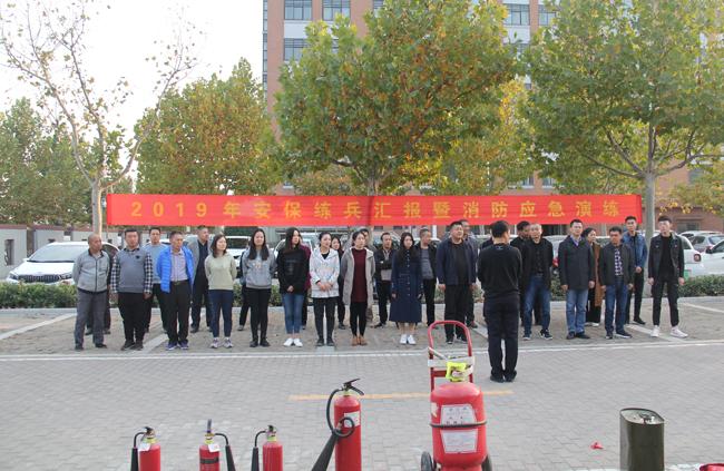 锡林浩特市：开展消防疏散演练筑牢校园安全“防火墙”(图1)