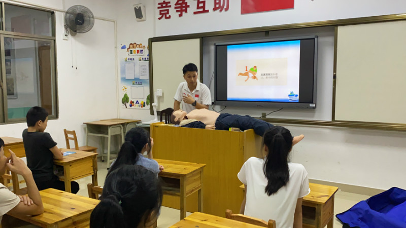 企业防灾减灾救灾体系建设：库防助力构建安全生产与应急管理体系(图1)