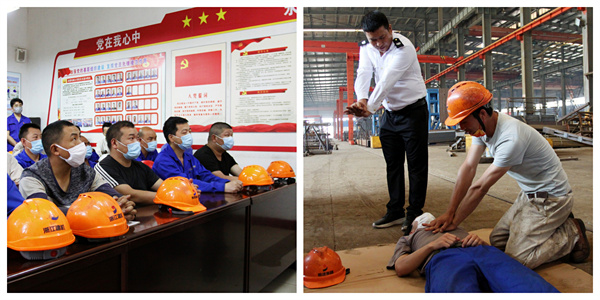 公司开展综合应急逃生演练(图1)