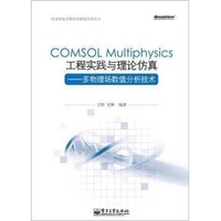 以训促学 夯实安全基础(图1)