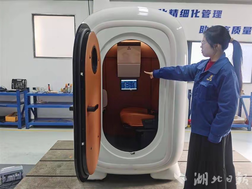 解读！RightShip新版检查程序(图1)