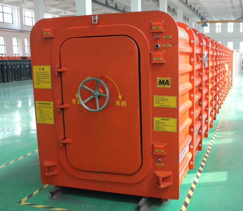 神舟21号飞船返回后空间站就没有飞船应急神舟22号何时发射?(图1)