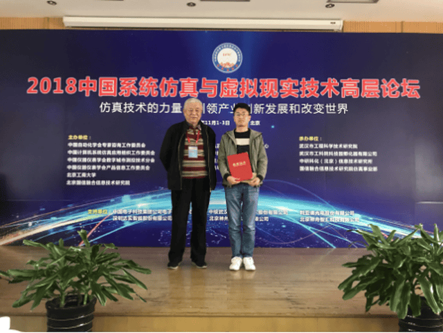 专访TCL李东生:未来五年是中国科技高突破的黄金机遇期(图1)