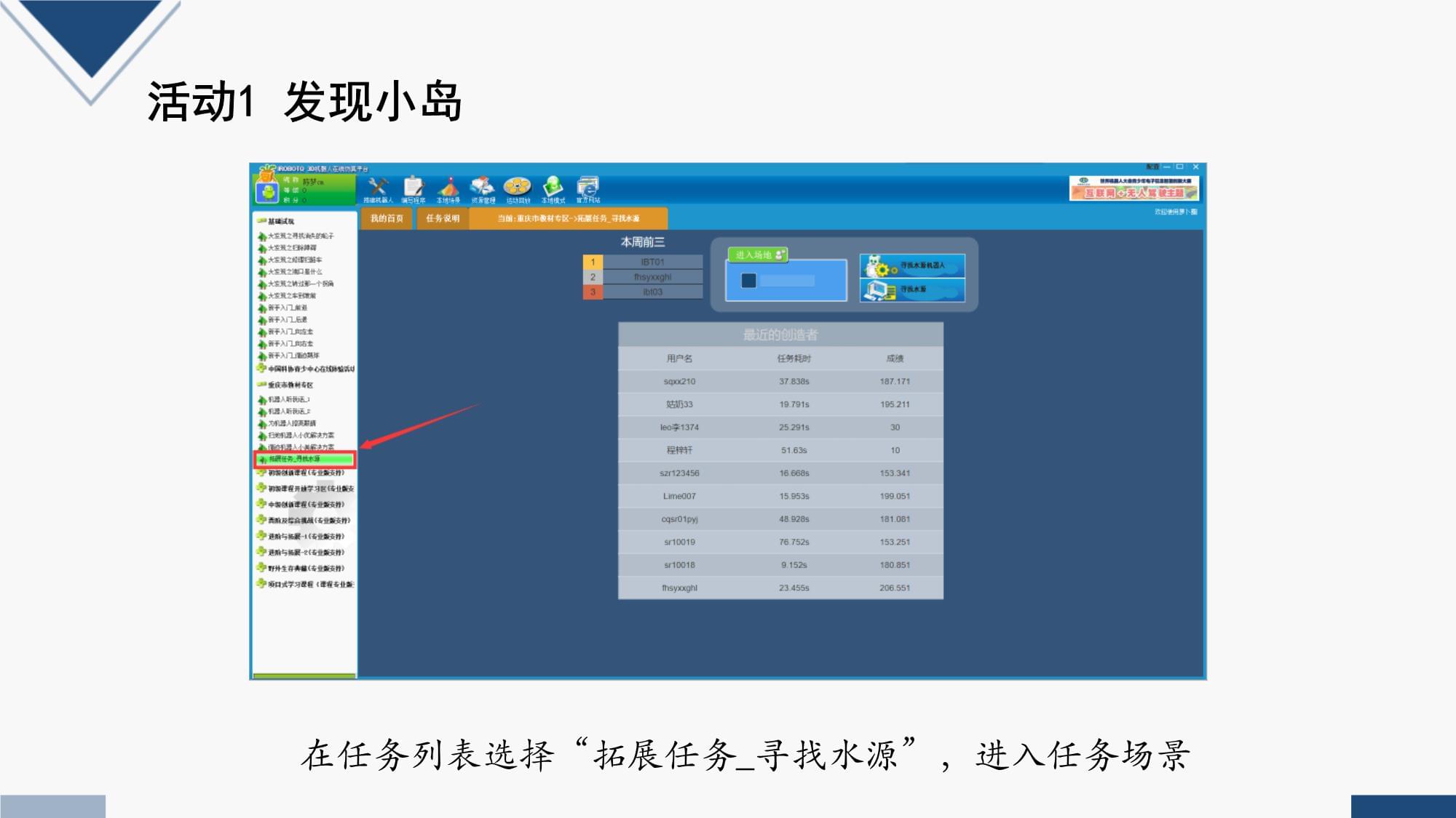 硒钼科技取得流体仿真数据预测与降噪专利(图1)