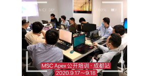 跨平台桌面软件开发框架中标结果公告(1)(图1)