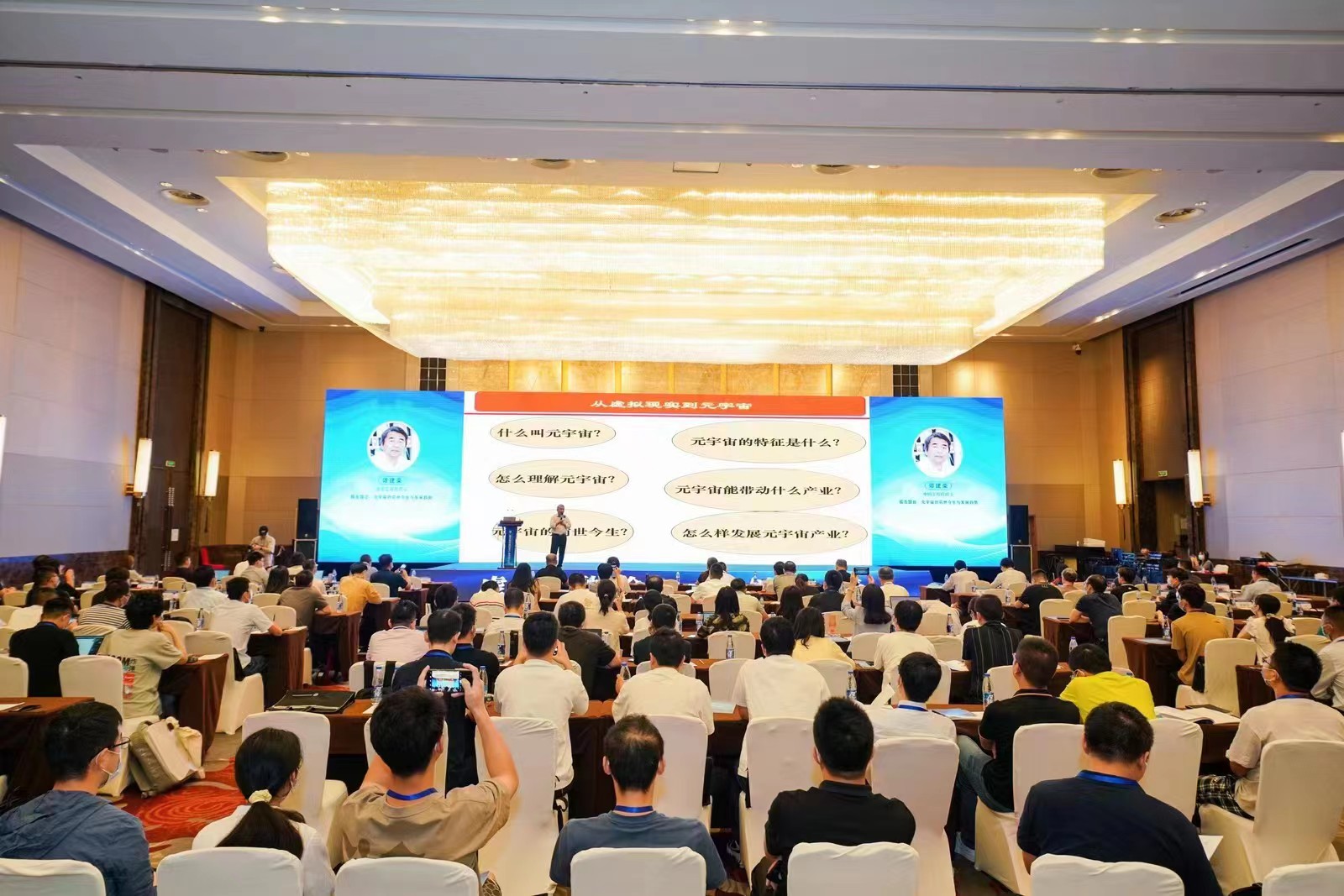 2025数智工业探索者论坛：专家纵论两种生产模式智能工厂建设之道(图1)