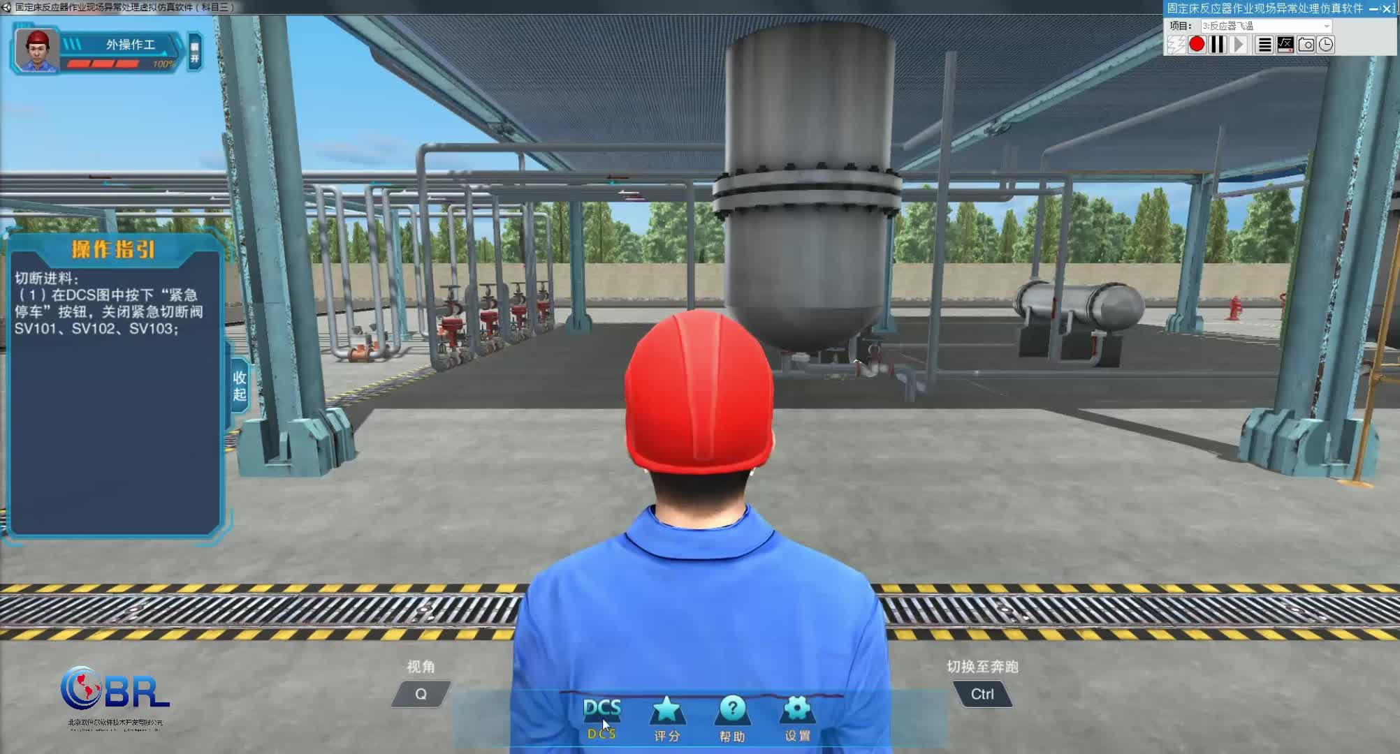 多方联动砺精兵共建共享践使命丨青岛市生态环境系统监测能力共建共享单位联合应急监测演练圆满举行(图1)