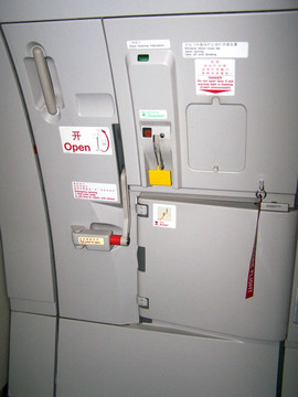 苏州市相城区黄桥街道召开2026年安全生产“六化”工作推进会暨安全生产工作会议(图1)