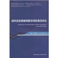 迎新春·话应急·开新局——市应急管理局举办职工家属开放日活动(图1)