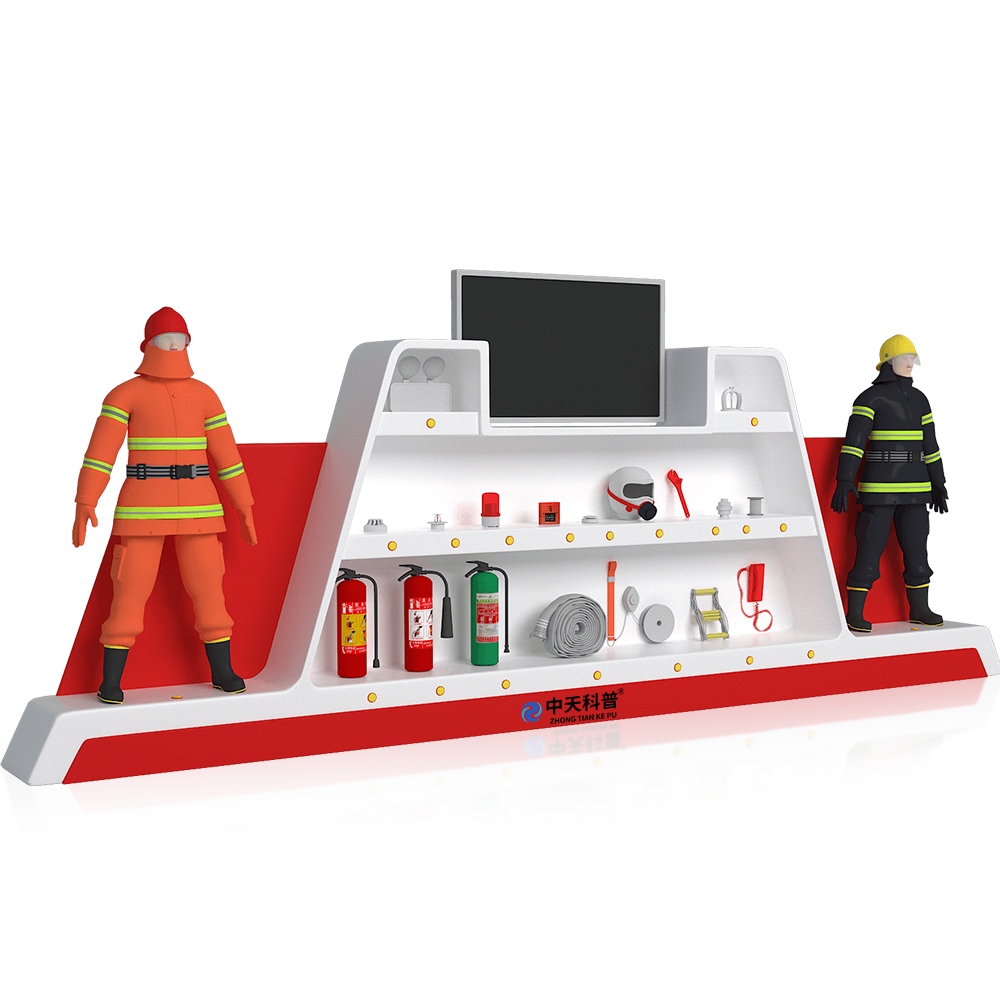 致全市应急管理系统广大干部职工及家属的新春慰问信(图1)