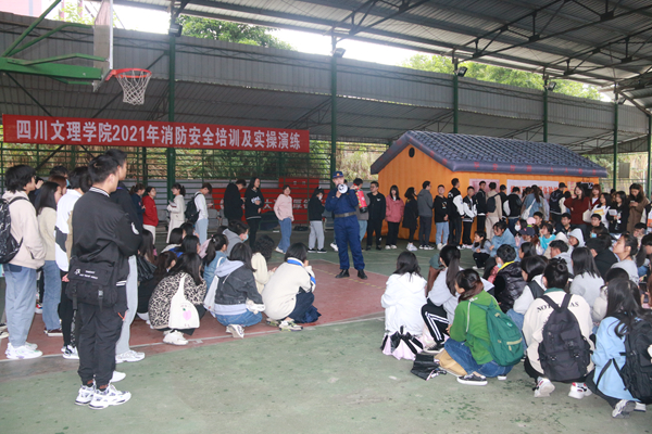 保障地坛庙会北京东城消防演练检验应急处置能力(图1)