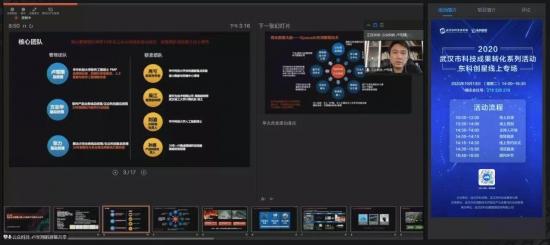 AI算力电源难题破局！朗矽科技薄型化硅电容方案邀您相约慕尼黑上海光博会(图1)