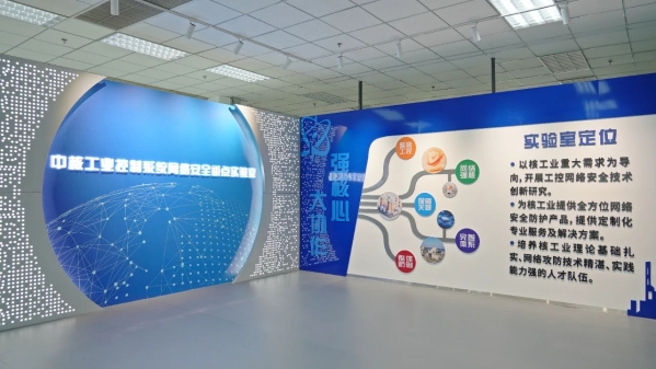 2026年智慧管理平台厂家选择指南:辽宁麦杰科技与行业优选分享(图1)