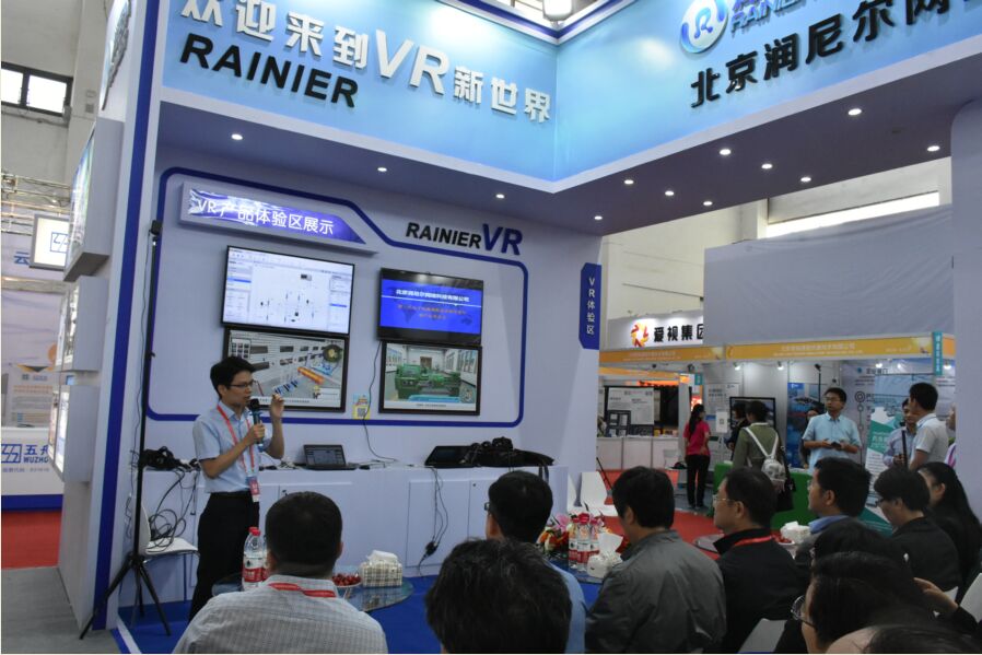 马年投资锦囊前海开源杨德龙：继续关注机器人等科技成长股(图1)