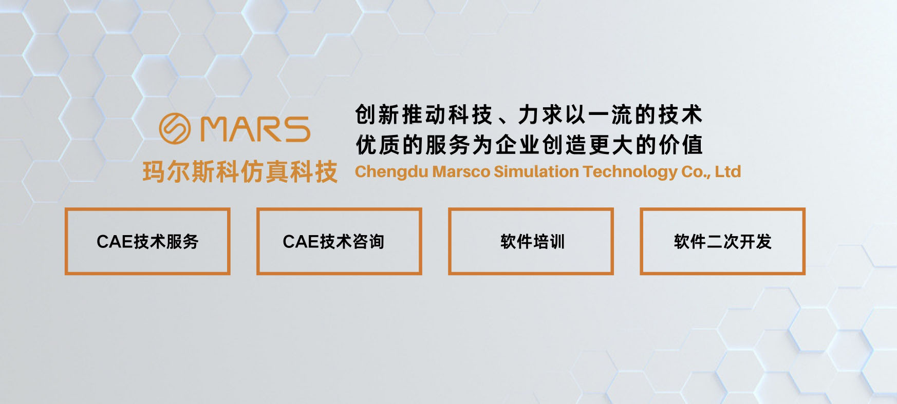 工程机械模拟器：真的可以替代实际操作吗？(图1)