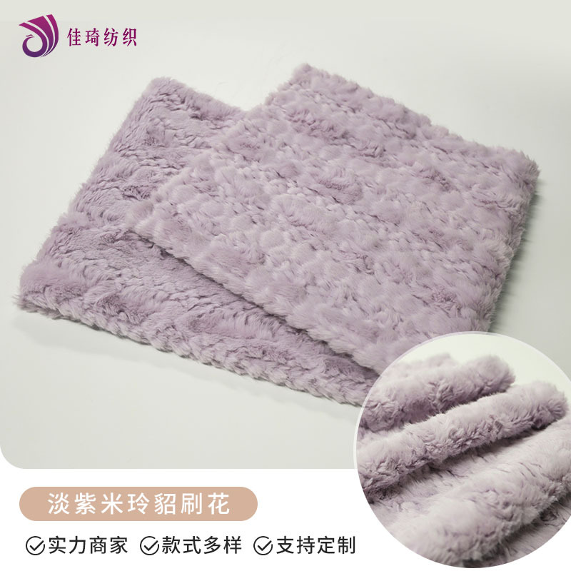 300629拟并购高至科技!(图1)