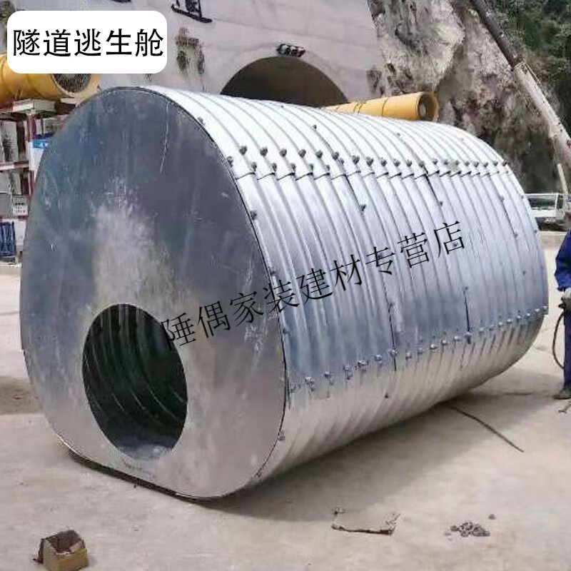 青少年法治教育展厅爆款互动产品全解析｜易传诚50+款设备一站式打造沉浸式普法标杆(图1)