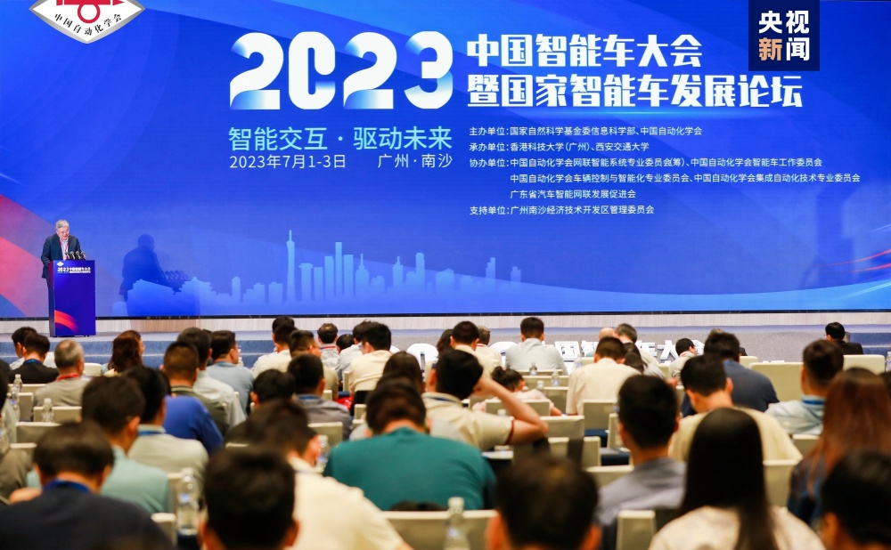 富维股份东阳公司首次攻克模内喷涂技术(图1)