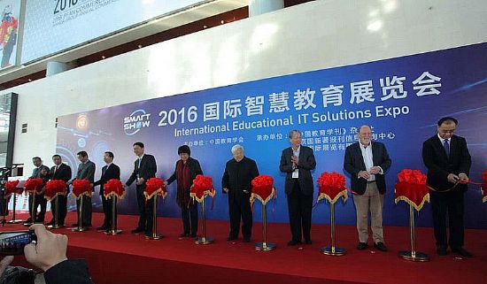 制造业跨省共链是战略之举(图1)
