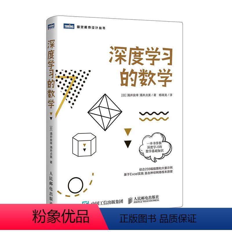 宇树科技CEO：机器人任意动作生成、自主出招对打六个月后可实现(图1)