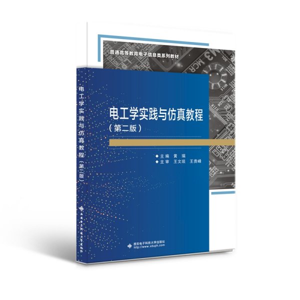 对话它石智航丁文超：不VLA、不仿真、不遥操它石智航的具身大脑没有PlanB(图1)