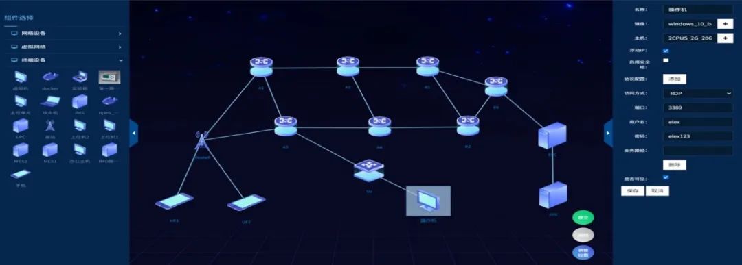 海丰县人武部开展防汛抢险应急演练(图1)