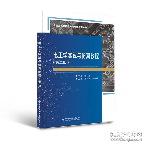陆军某旅推动模拟训练系统从“单平台”向“成体系”转变(图1)
