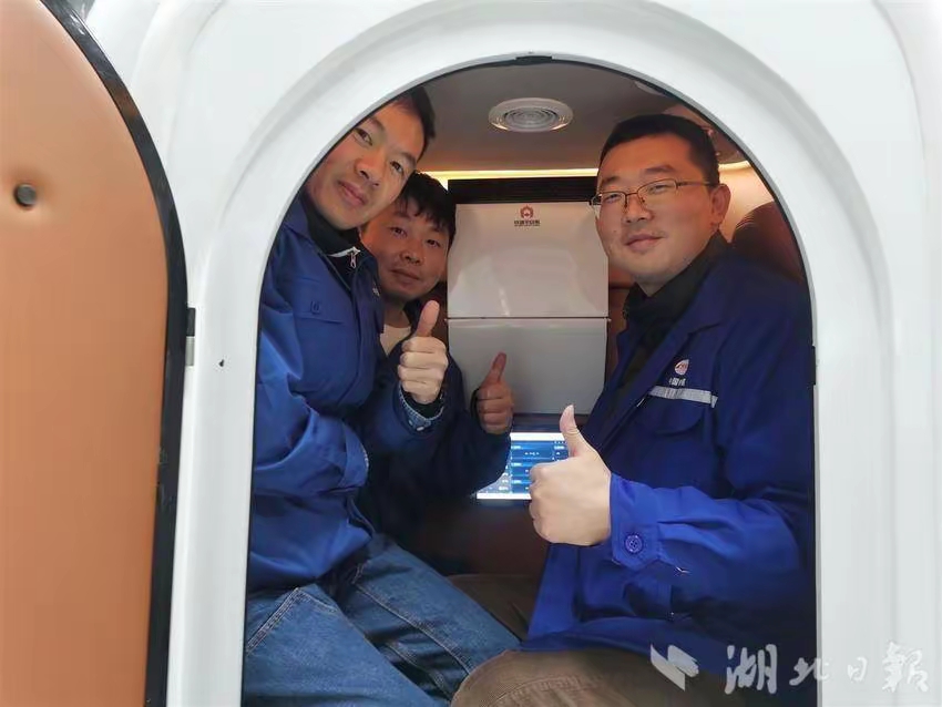 神舟二十三号载人飞船今日出征(图1)