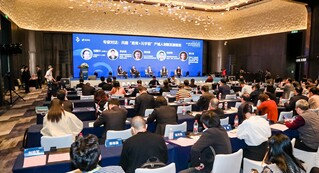 从智能体到韬定律集微EDAIP工业软件论坛解码AI时代EDA破局之道(图1)