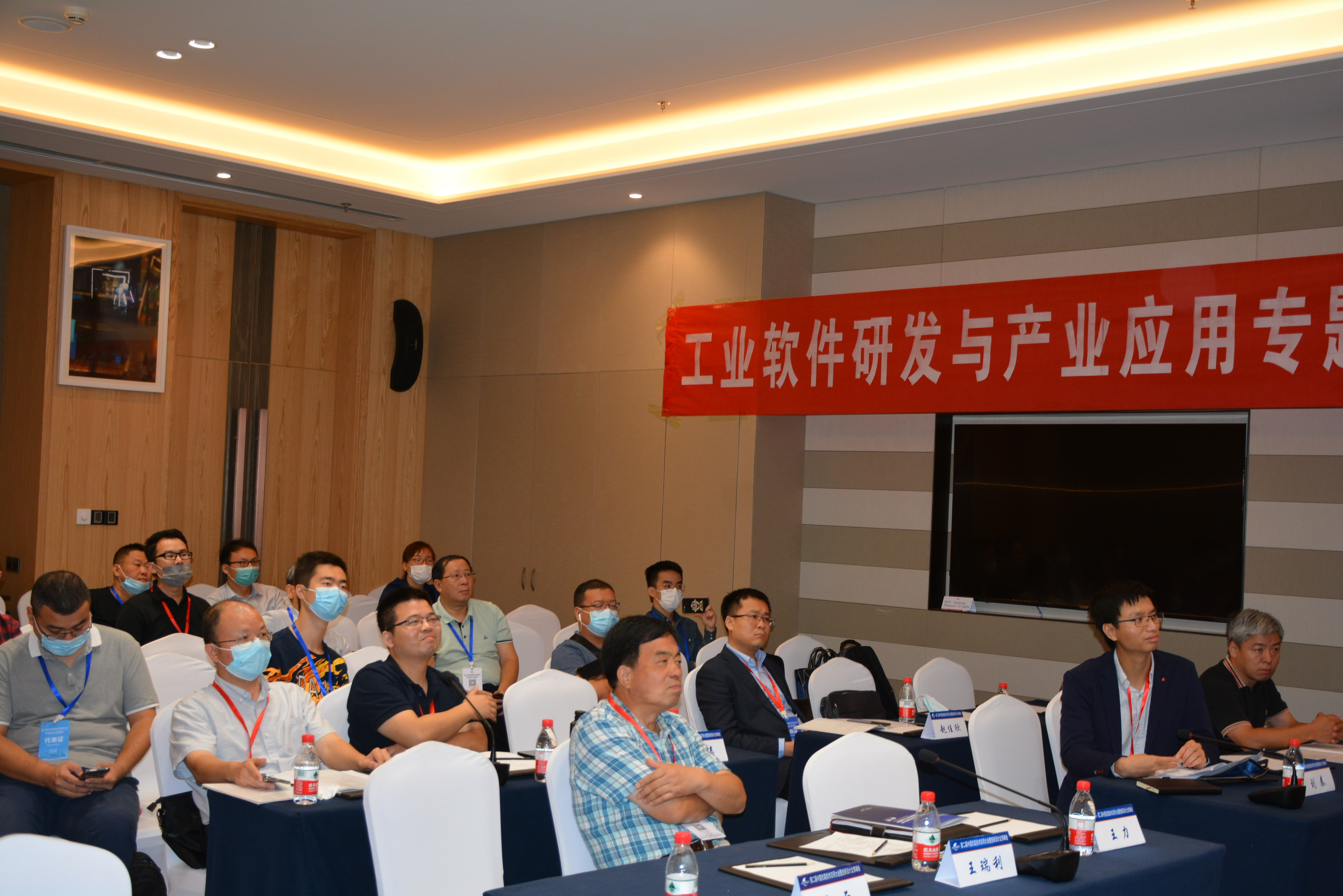 第六届中国仿真技术应用大会暨天津（宁河）低空产业发展峰会11月3日开幕(图1)