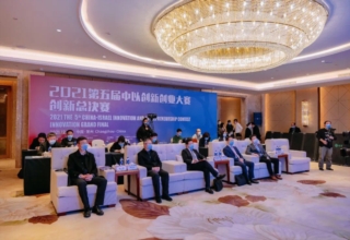 第八届仿真技术应用大会闭幕仿真从“工程验证工具”跃升为“重要底座”(图1)