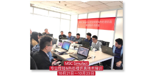 独家｜半年融4轮投资人抢投一位香港教授(图1)