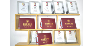 硅羽科技连续完成四轮数亿元融资携手产业伙伴共建通用空中智能生态华兴交易(图1)