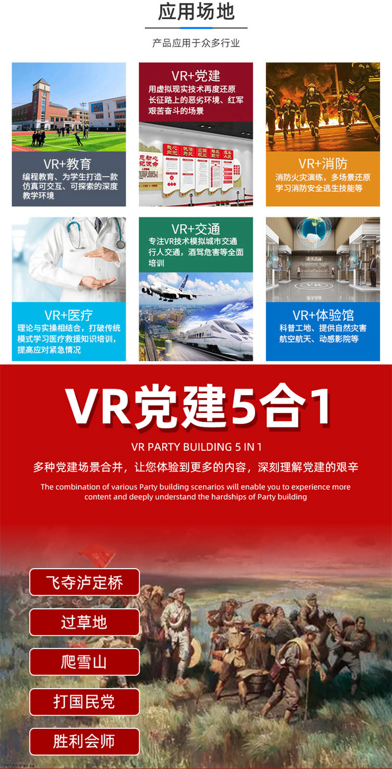 风语筑举办“空间仿真·具身共生——PhysicalAI虚实融合创新论坛”聚焦物理AI与空间智能产业发展(图1)