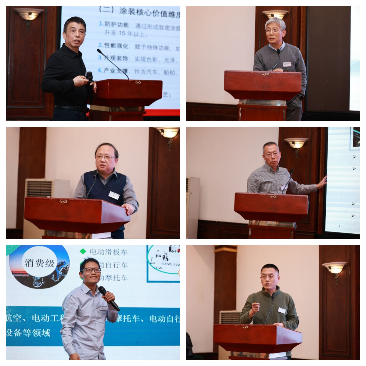 物理AI成人工智能发展新方向业内专家在沪交流前沿技术(图1)