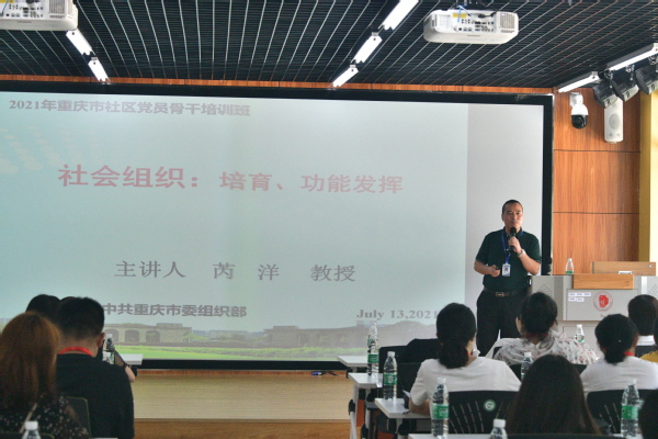 北京时装周主场落户东城首场大秀9月亮相王府井(图1)