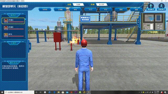 智慧警务VR公安警务仿真系统公安突发警情应急处置演练平台(图1)