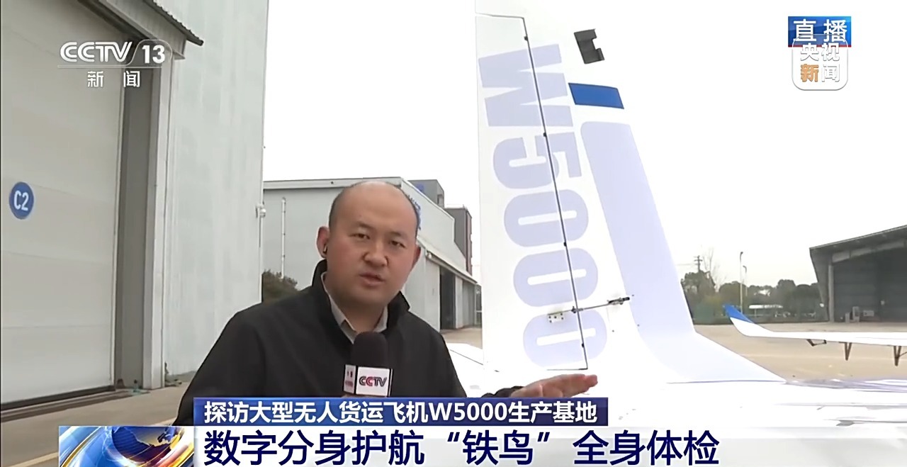 船舶安全应急演练效果洞察研究(图1)