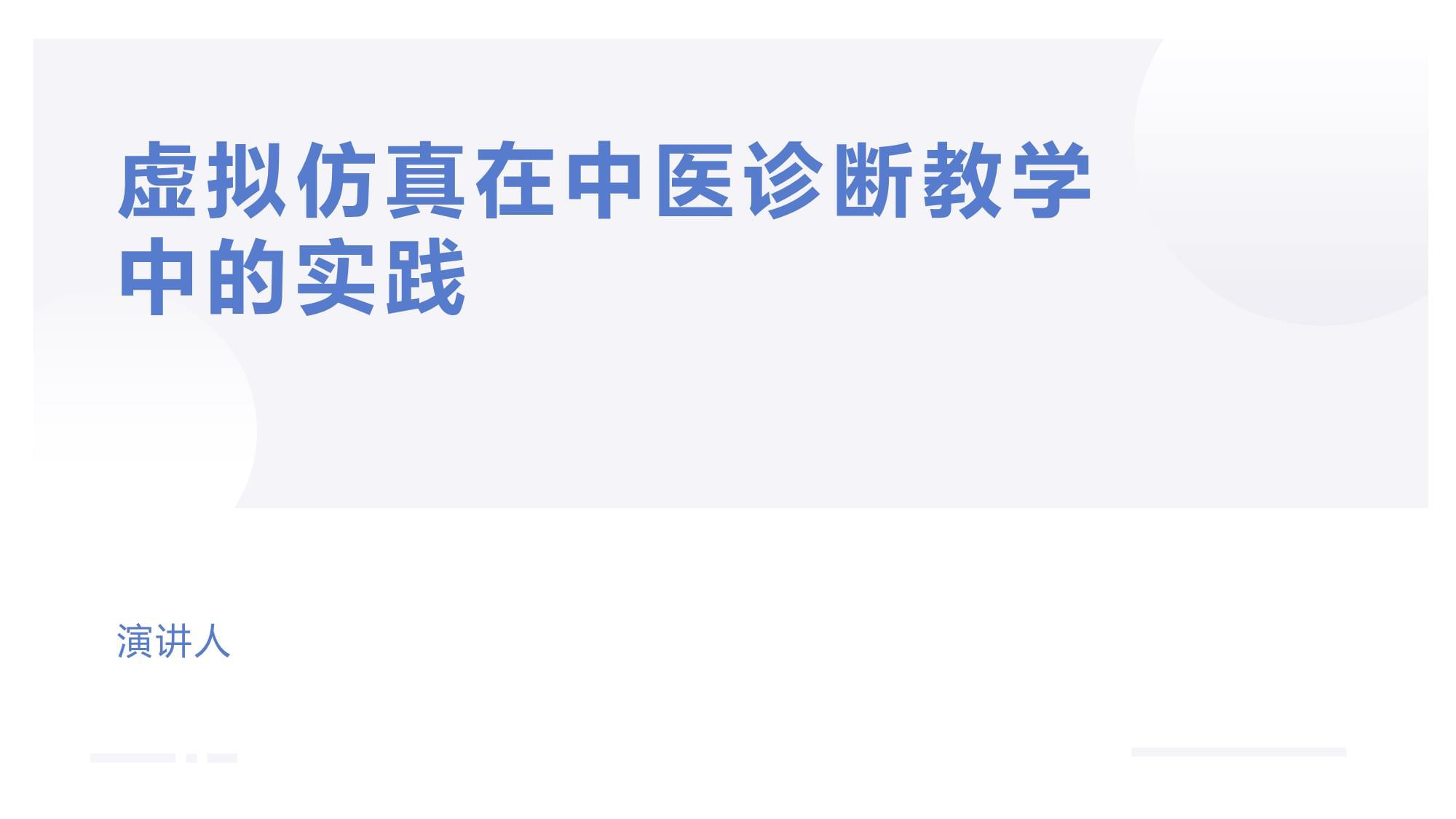 哪些人适合参加育婴员培训(图1)