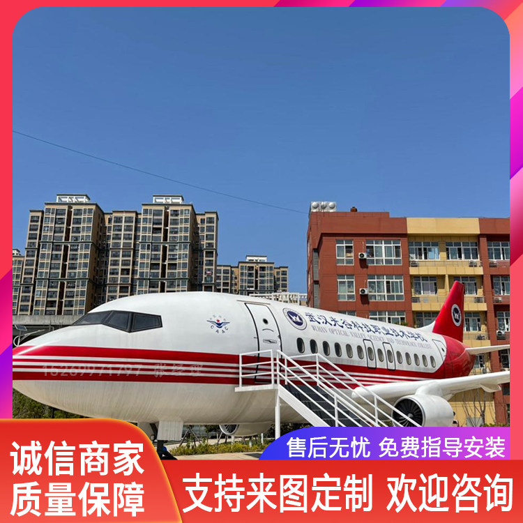 KJYF-968可移动式救生舱山东中煤集团(图1)