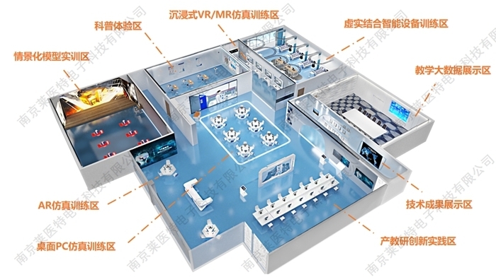 车科技_科技_凤凰网(图1)