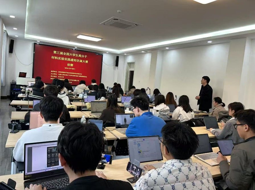 寻访科技足迹汲取工业力量——黑龙江八一农垦大学经济管理学院“青寻工迹”实践团开展工业科创社会实践(图1)